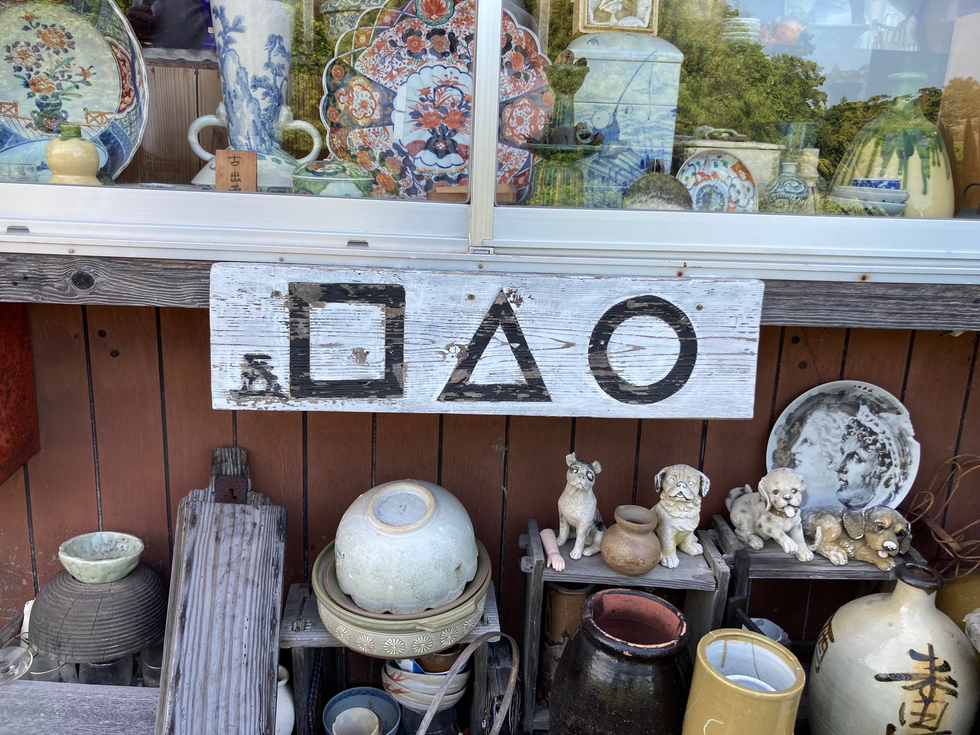 Zen.nl, Zen, meditatie, leren mediteren, foto